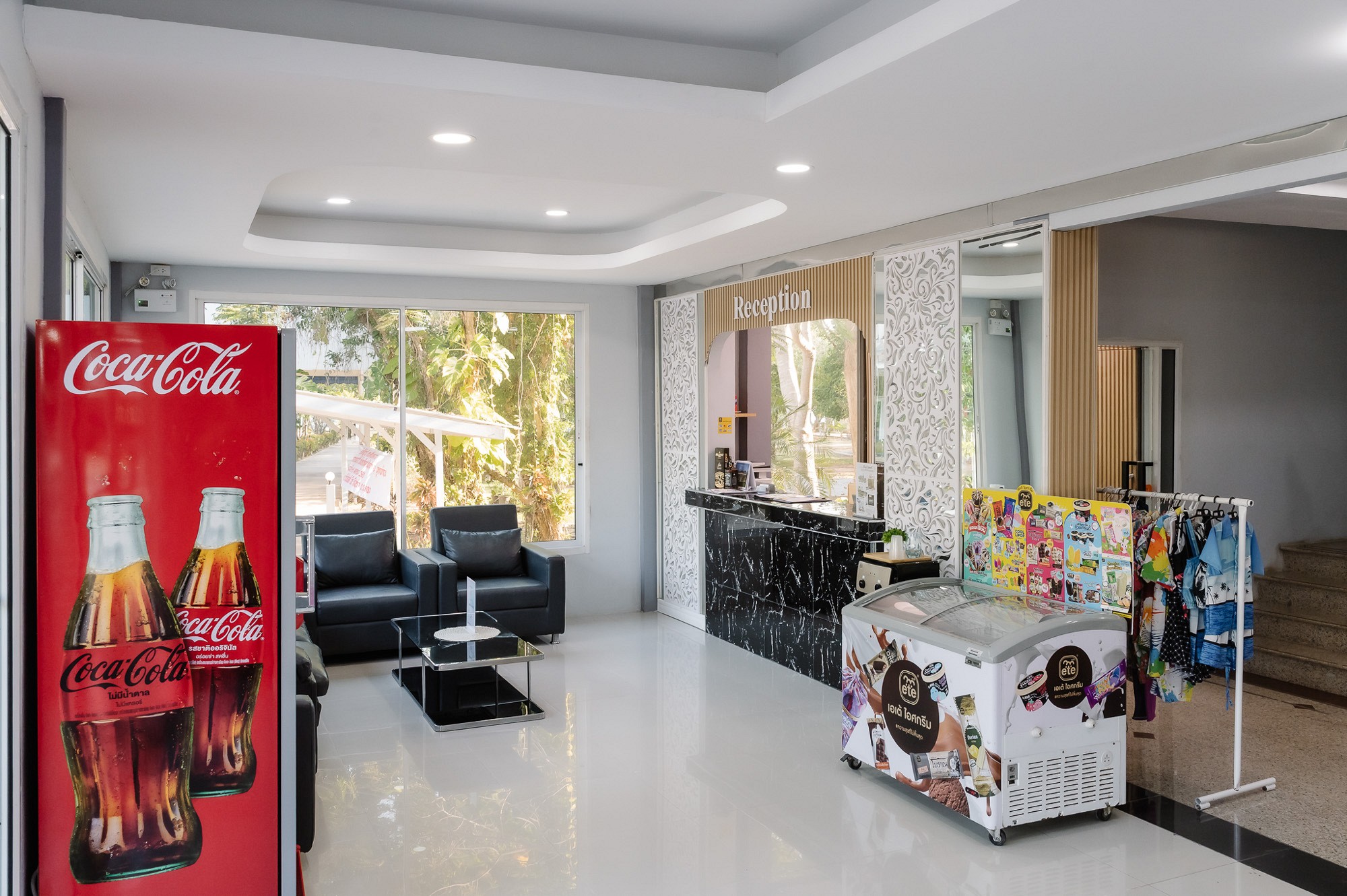 Facilities & Services