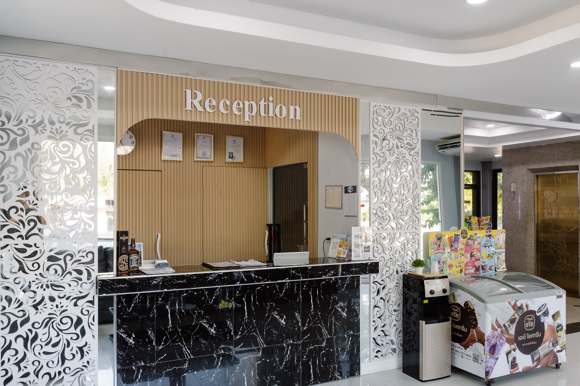Facilities & Services